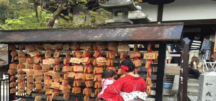 京都の女性